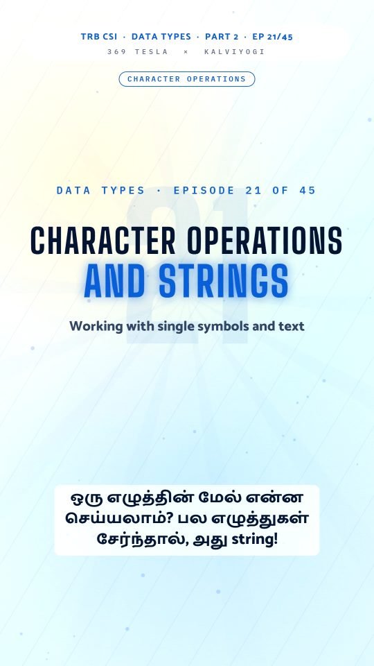 Lesson thumbnail: TRB CSI PPL Part2 EP21 Character Operations and Strings 9x16