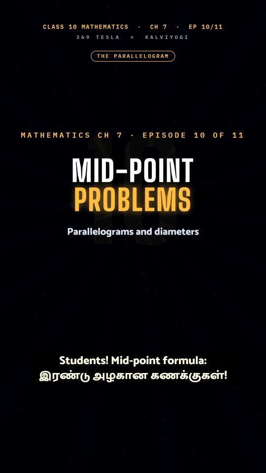 Lesson thumbnail: Mathematics Ch7 EP10 Mid-point Problems