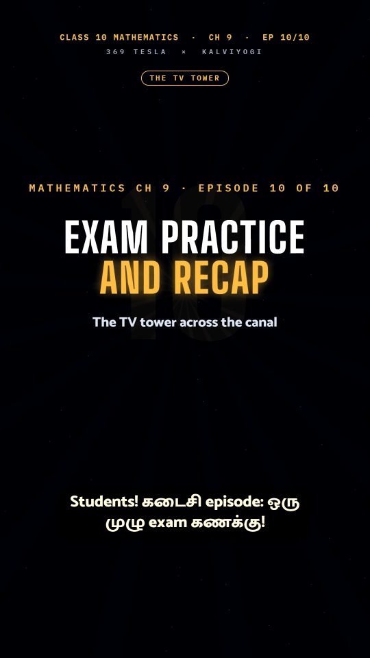 Lesson thumbnail: Mathematics Ch9 EP10 Exam Practice and Recap